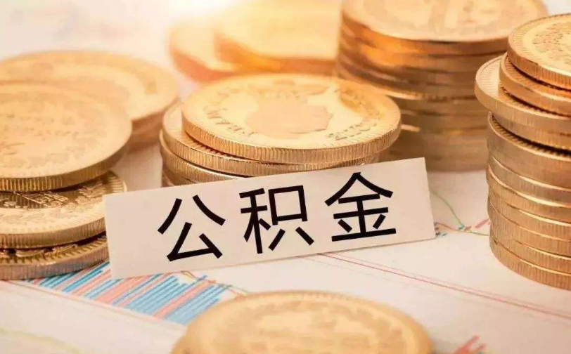 南宁武鸣区私人资金管理与资金流动性优化